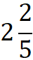 0402fszb-0107-47x86.png