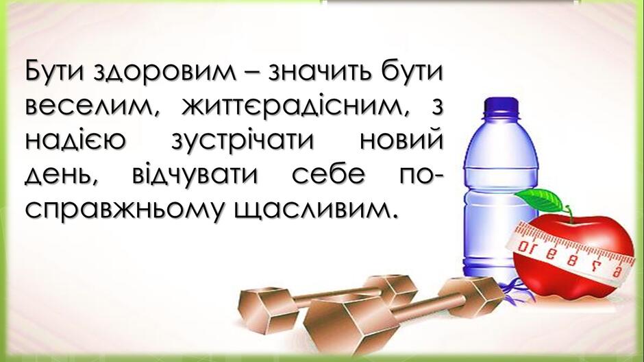 0402ftl7-3640-940x528.jpg