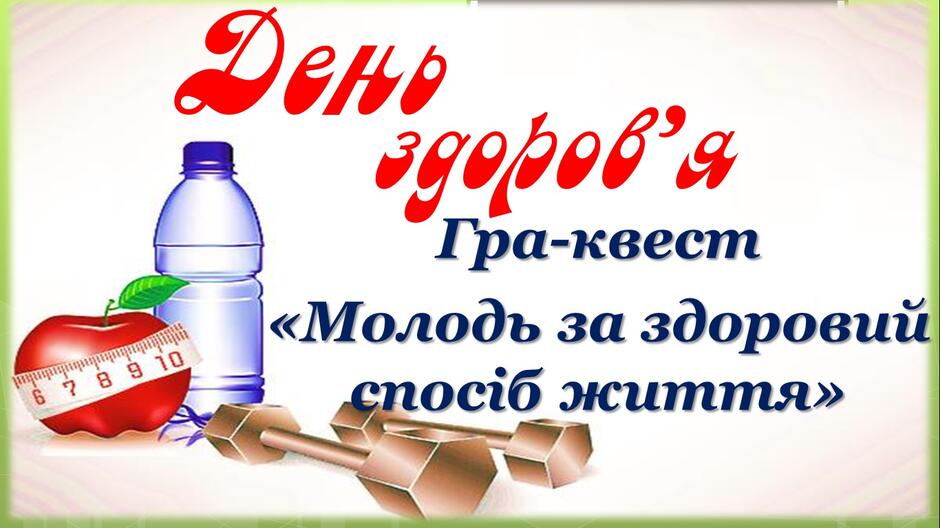 0402ftld-3d9f-940x528.jpg