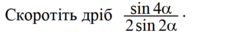 0402fucc-7ef3-231x36.png