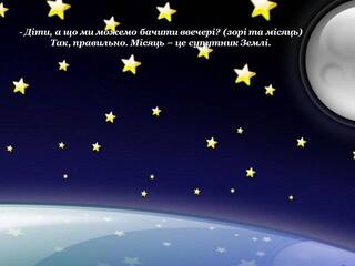 0402fus8-e151-320x240.jpg