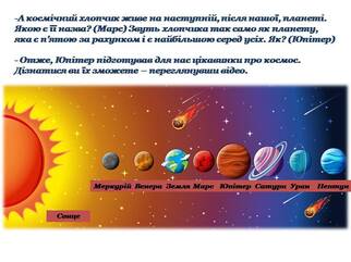 0402fuse-4b50-322x241.jpg