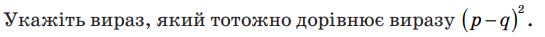 0402fv5y-5cc1-545x37.png