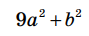0402fv81-517f-89x36.png