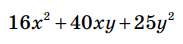 0402fvdv-37cd-183x44.png