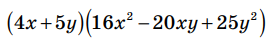 0402fve9-f55d-274x45.png