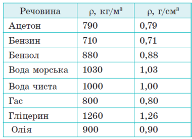 0402fvks-3f6a-380x276.png