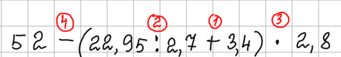 0402fvo9-cc69-491x83.png