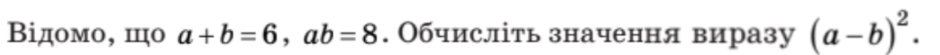 0402fw2e-2ec0-940x55.png