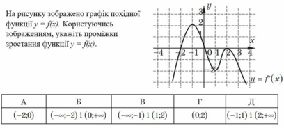 0402fw6x-66f9-408x184.png