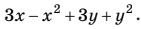 0402fwdz-7033-141x29.png