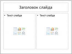 0402fwed-f9b8-239x178.png