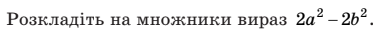 0402fwfc-8e13-378x32.png