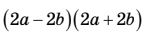 0402fwgh-3b29-145x32.png