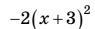 0402fwma-b655-95x29.png
