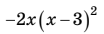 0402fwmh-5d6d-104x34.png