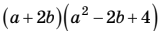 0402fwpl-80fd-168x31.png
