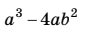 0402fwq4-2a1e-85x29.png
