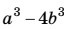 0402fwq8-d080-70x29.png