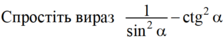 0402fwwk-0c3a-223x42.png