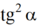 0402fwy6-c208-40x26.png