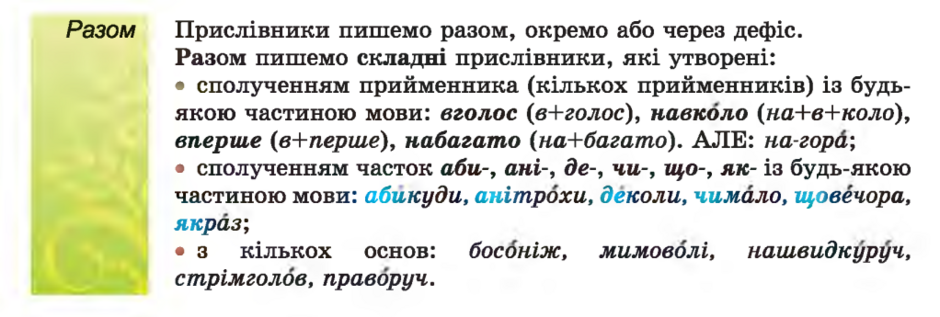 0402fxm7-6520-940x317.png