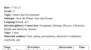 План-конспект "Save the Planet: Seas and Oceans"
