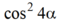 0402fxyf-c8d5-59x23.png