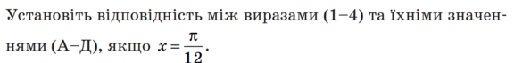 0402fy0e-1045-576x71.png