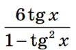 0402fy22-dadc-111x74.png