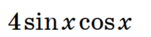 0402fy2r-1945-151x37.png