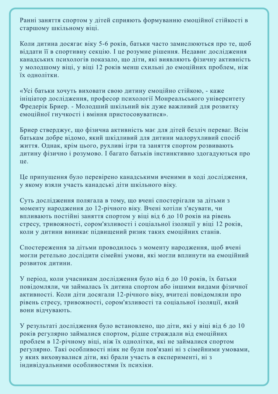0402fygq-63f4-940x1330.png