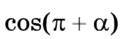 0402fyhy-1d5e-137x39.png