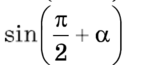 0402fyis-8fd2-144x65.png