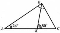 0402fym0-ef0c-201x110.png