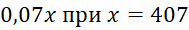 0402fzbe-96b1-189x30.png