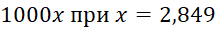0402fzbq-8a06-215x30.png