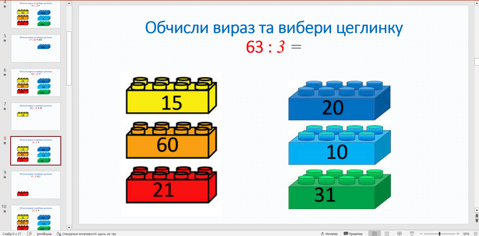 0402fzor-8acd-940x464.png