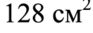 0402fzqy-f142-93x33.png