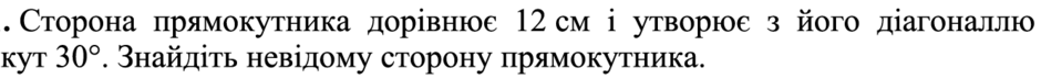 0402fzsa-5be6-940x72.png