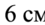 0402fzsc-7c2d-45x25.png