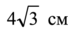 0402fzse-1def-68x33.png