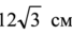 0402fzsf-509c-67x33.png