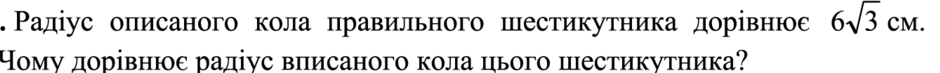 0402fzsn-8916-940x73.png