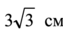 0402fzsp-f10c-63x32.png