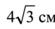 0402fzsr-1b2a-55x29.png
