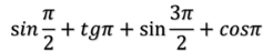 0402fzyt-bc58-246x46.png