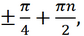 0402fzzq-07ea-84x36.png