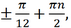 0402fzzt-1d42-71x28.png