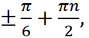 0402fzzy-54ca-89x38.png
